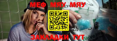 амф Тулун
