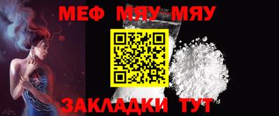 амф Тулун