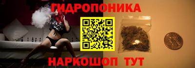 винт Тула