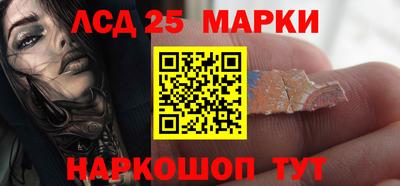 кокаин перу Туймазы