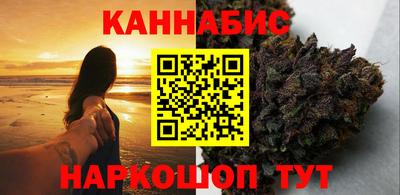 кокаин перу Туймазы