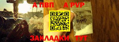 амф Тулун