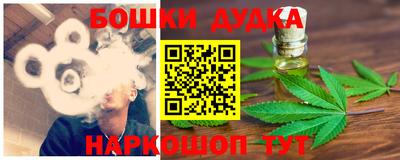 винт Тула