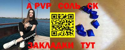 винт Тула