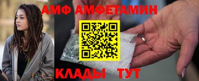 кокаин перу Туймазы