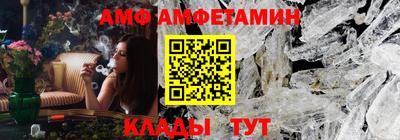 винт Тула