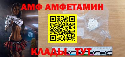 винт Тула