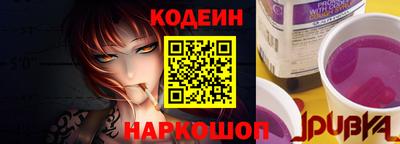 кокаин перу Туймазы
