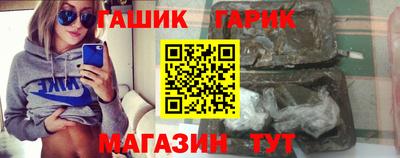 винт Тула