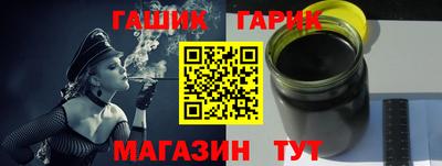 винт Тула