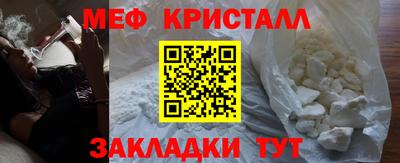 винт Тула