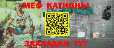 амф Тулун